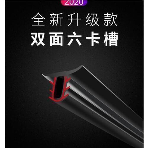 1.6M Car Dashboard Seal Strip Noise Insulation For jeep renegade wrangler grand cherokee Liberty Patriot Infiniti q50 FX35 G35