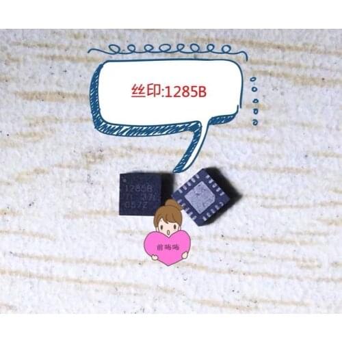 10-50PCS/ TPS51285BRUKR TPS51285B 1285 1285B QFN