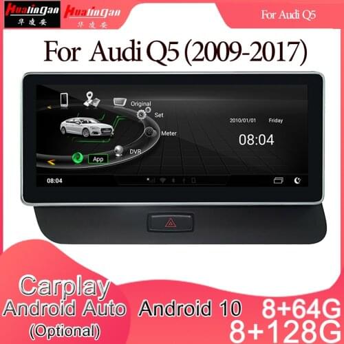 Android 10 Car Multimedia DVD Stereo Radio Player GPS Navigation Carplay Auto for Audi Q5(2009-2017)2din 2G system