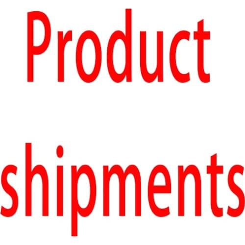 Product Shipments