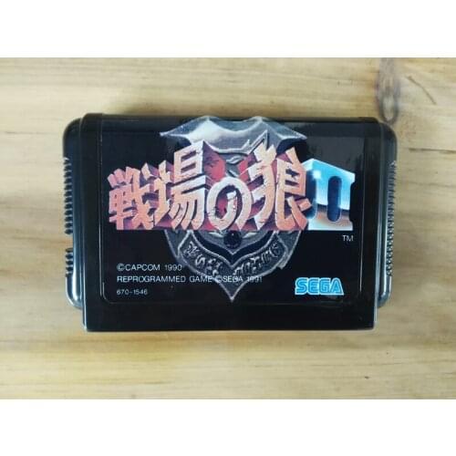 MD Game : Mercs Senjho No Okami II ( Japan Version!! )