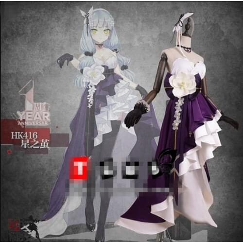 Game Girls Frontline HK416 Star cocoon cos costume 1st anniversary dress cosplay costume