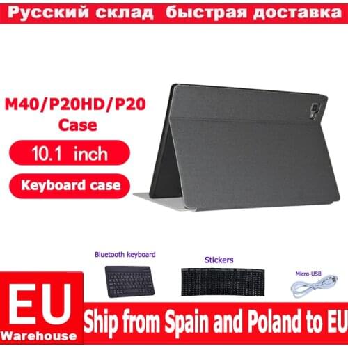 Newest For Teclast P20HD/P20/M40 Tablet Protective Fashion Case Bluetooth Keyboard Case PU Leather Case For 10.1 Inch E-book