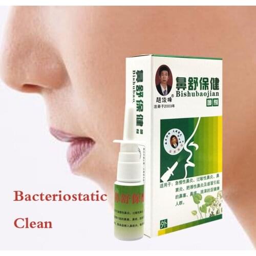 Nose Care Spary Cure Rhinitis Sinusitis Snore Nasal Congestion Itchy Nose Spray Chinese Herbs Medicine