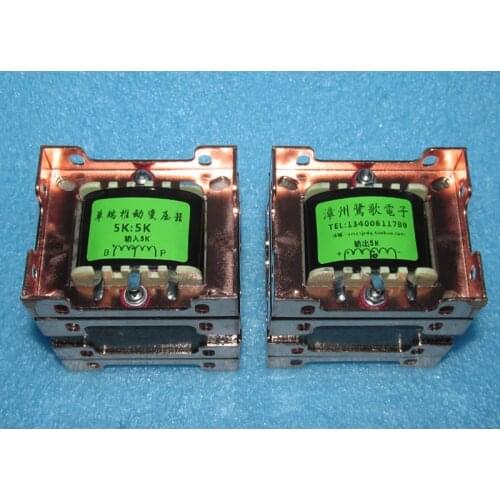 WE2291 iron core tube amplifier single-ended push transformer 5K: 5K, inverted balance push transformer, 10Hz-58KHz-3DB