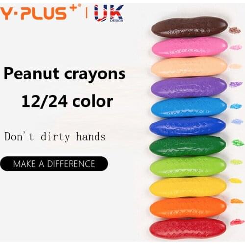 Yplus Kids Peanut Crayon Water Soluble Paintbrush 12/24 Color Oil Painting Stick Safe Not Dirty Hand Washable Baby Stationery