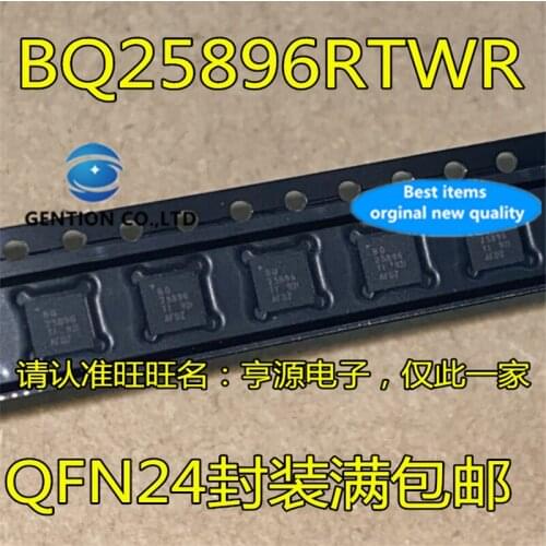 10Pcs BQ25896RTWR BQ25896 QFN in stock 100% new and original
