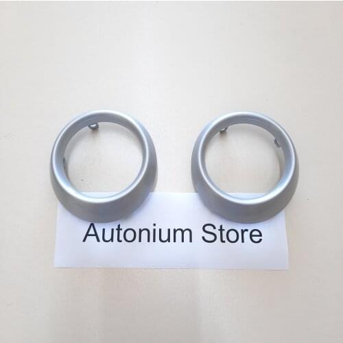 2 Pieces Console Side Air Grill Custom Marginally Gray Frame for Renault Clio 4 Lutecia Captur Kaptur Samsung QM3 687607836R