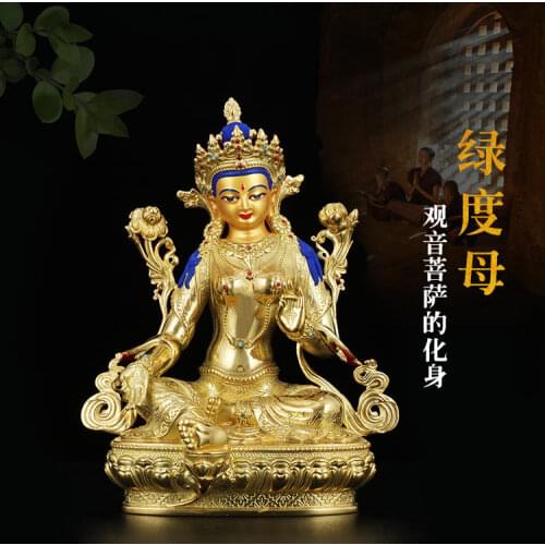2020 # High-grade- HOME Temple efficacious Protection Tibetan Buddhism GOLD Bodhisattva Tara (Green) Guan yin buddha statue