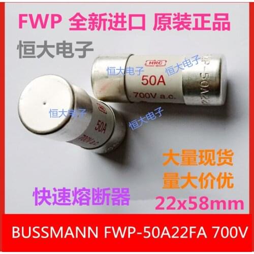 Free shipping 2pcs/lot BUSSMANN FWP-100A22FI 100A 700V 22*58MM quick fuse fuse