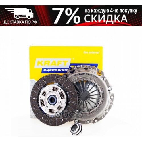 Системы АБС KRAFTTECH China At AliExpress