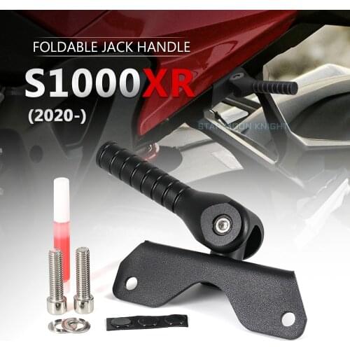 Motorcycle Accessories Lifting Handle Lifting Lever Assist Bar Folded Jack-up Handle For BMW S1000XR S 1000 XR 2020 - 2021