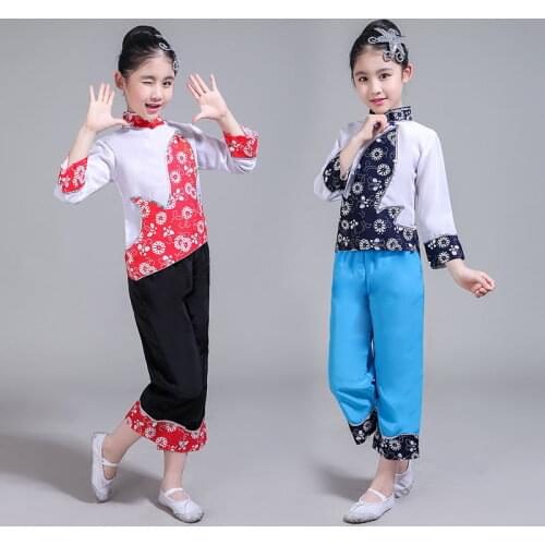 Childrens Classical Dance Costume Country Girl Stage Suit Women Chinese Folk Traditiona Yangko Dance Costumes Coaplay Wear