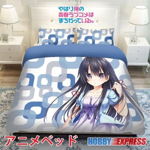 Hobby Express My Teen Romantic Comedy SNAFU Japanese Bed Blanket or Duvet Cover with Pillow Covers ADP-CP150015