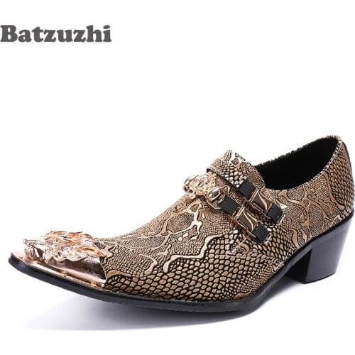 Batzzhi Western Pop Men Shoes Gold Leather Gold Metal Toe Oxford Shoes Men 6.5cm Heels Leather Business, Party, Wedding Shoes