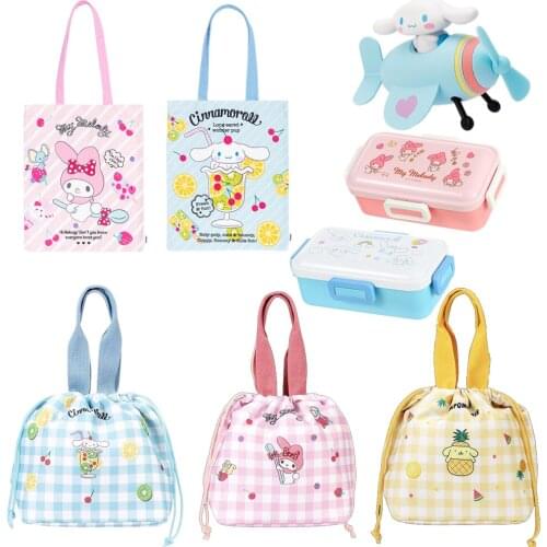 40 Styles Genuine New Japanese Kawaii Kuromi Cinnamoroll My Melody Plush Shopping Bag Bento Box Seamless Hook Keychain Girl Gift