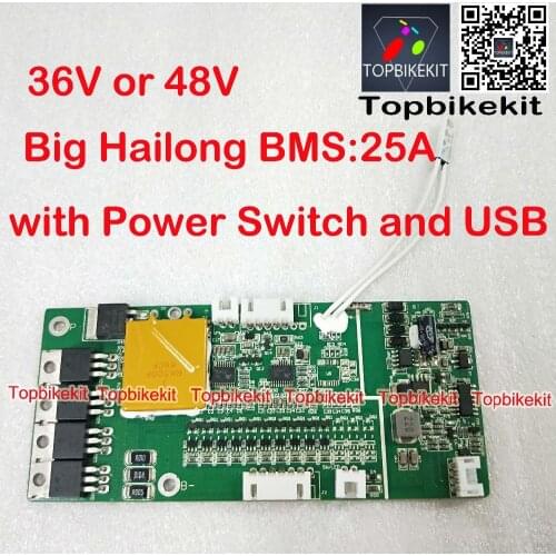 10S 13S Big Hailong battery BMS 25A 10S 13S with power switch and USB for Big hailong case max can fit 65pcs 18650 cells