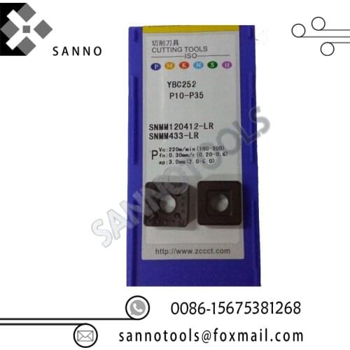 Free shipping! Inexpensive and hot sale turning tools 10pcs/lots YBC252 SNMM120412-LR cnc carbide turning inserts