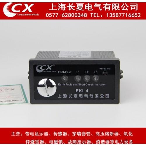Ekl-4 Panel Type Ground and Short Circuit Fault Indicator The Short Circuit and Ground Fault Indicator Is Embedded in the EKL4