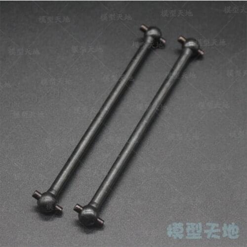 RC HSP 85704 Rear Dogbones102mm For 1/8 Nitro Off-Road Buggy Truck