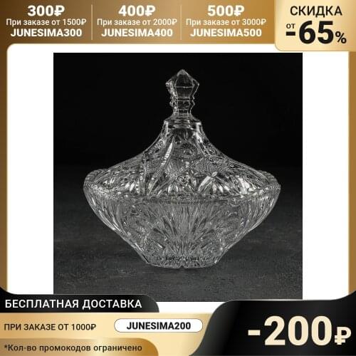 Сахарницы SAKURA China At AliExpress