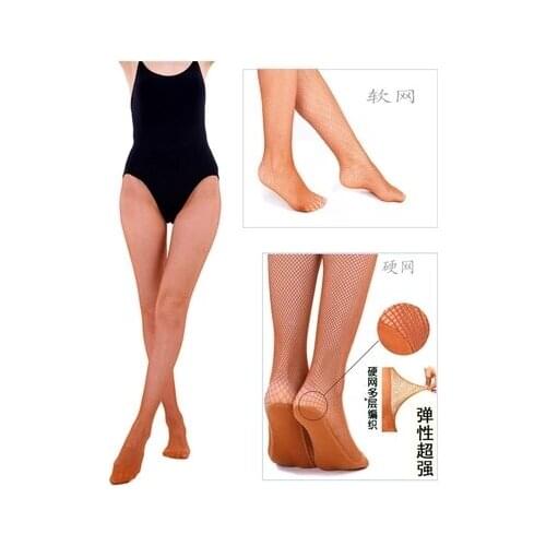 Hard network professional Latin fishnet stockings tights for Latin dance fishnet stockings accessories Latin stocking