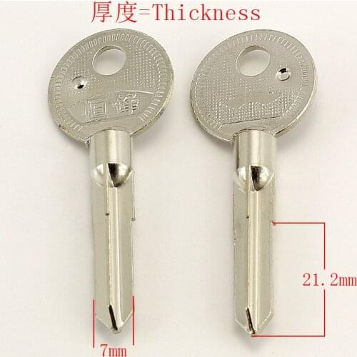 A507 The iron cross Hengfeng iron on embryo blank key 20 pieces/lot