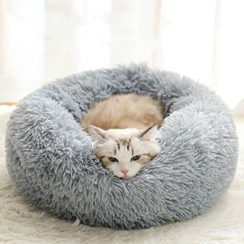 Cat Litter Deep Sleep Litter Cute Small Dog Winter Warm Washable Cat Supplies Puppy Litter Bed for Dog Dog Bed Pet Bed