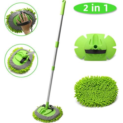 Upgrade Three section Telescoping Long Handle Car Wash Brush Mop Chenille Broom Window Super absorbent Cleaning Tool Accessories