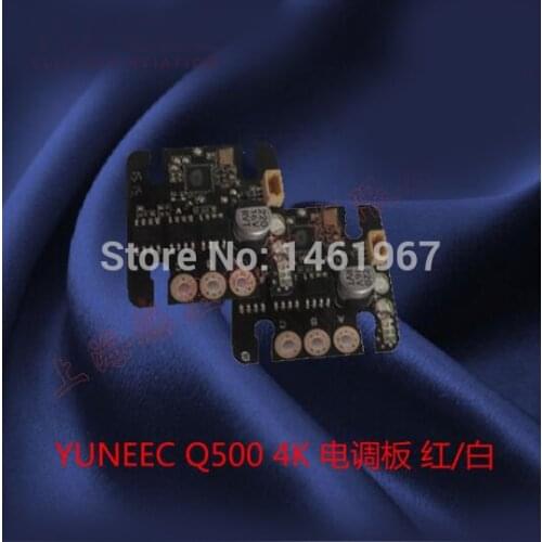 YUNEEC Q500 Q500M Q500 4K RC Quadcopter spare parts red and white Brushless ESC