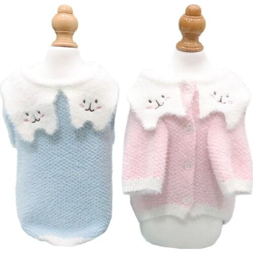 Cute Cartoon Dog Sweater Winter Cat Puppy Chihuahua Yorkshire Pomeranian Poodle Bichon Maltese Schnauzer Pet Outfit Dog Clothes