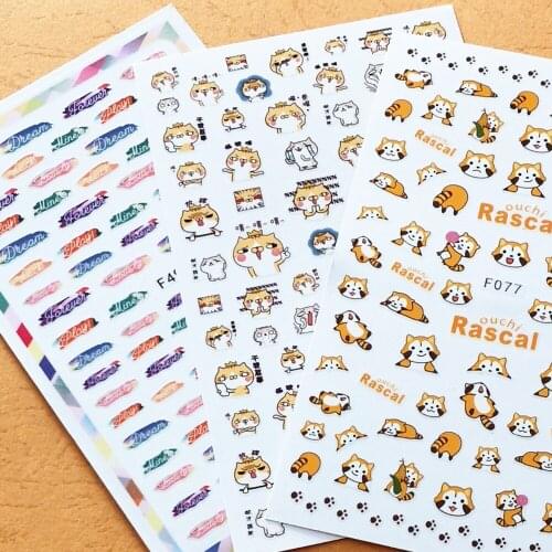 Newest F-077 78 Cartoon pattern 3d nail manicure back adhesive decal decoration design nail sticker accessory