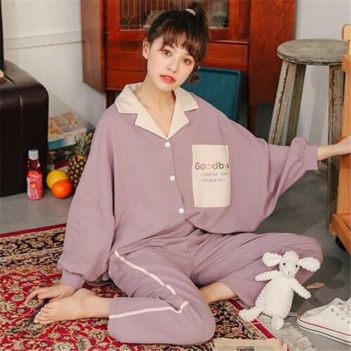 New cotton pajamas womens spring and autumn long-sleeve Korean fashion cardigan suit plus fat high-quality home service pijamas