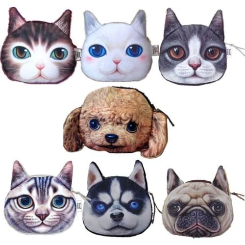 New Cute Cartoon Cat Cosmetic Lips Jewelry Storage Bag Personality 3D Animal Cat Tiger Lion Head Wallet Bags For Kids