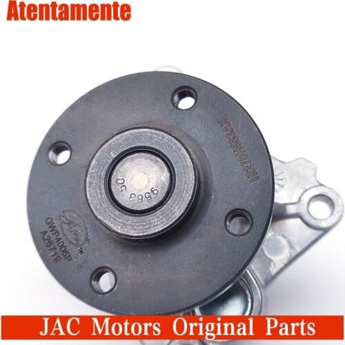 Suitable for JAC Tongyue water pump Heyue rs engine A30 Ruifeng S3S2M3 cooling water pump VVT coolant pump