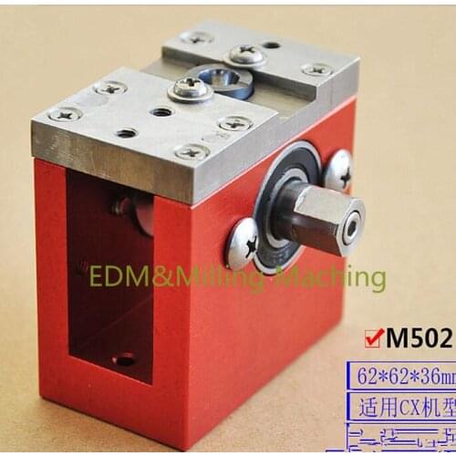 Wire EDM Sparks Machine M502 X056C326G51 Slow Walk Thread Cutting Device 62X62X36mm For CNC CX Machine Service