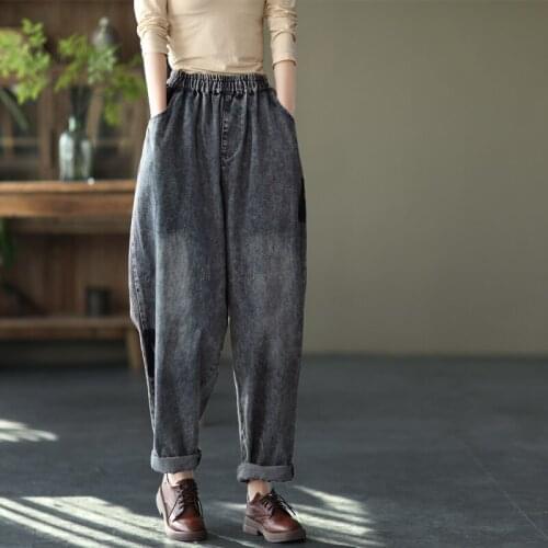 Johnature Women Embroidery Vintage Denim Harem Pants Elastic Waist Spring Patchwork Pockets Trouser 2021 New Loose Casual Pants