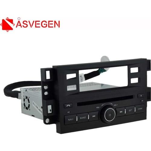 Asvegen Car Quad Core Android 7.1 Car DVD Player Radio 4G Wifi Multimedia Player GPS Navigation For Chevrolet Captiva 2012-2015