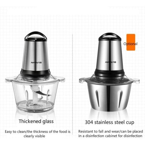 JRM0066 Jiuyang Electric Meat Grinder Household Stainless Grinder Vegetable Blender Cooking Machine Multifunctional Meat Mixer