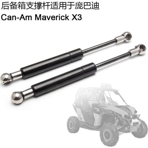Trunk Transom Under Double Damping Hydraulic Support Bar Is Applicable To Bombardier Can - Am Maverick X3