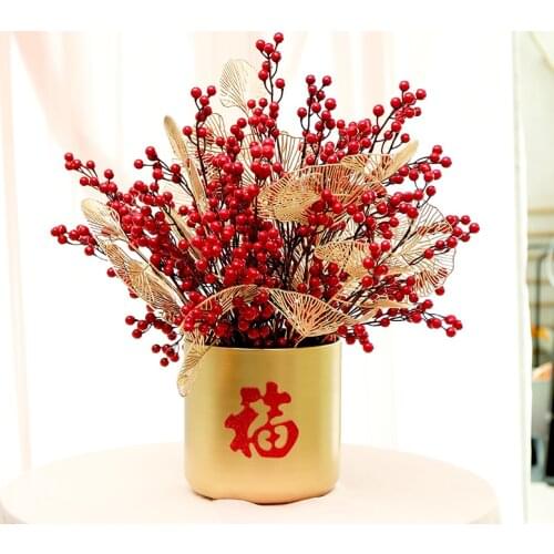 Artificial Berries Branch DIY Golden Leaves Red Berry Bundle Plant Christmas Wedding Gift For New Year Decoration Fake Flowers