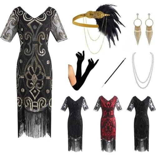 New 1920s Retro Tassel Dress Evening Party Banquet Dress Sequin Short Sleeve Latin Dance Costumes Rumba Dance Clothing DQL4221