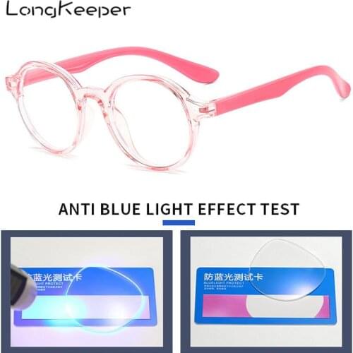 New Round Frame Kids Anti Blue Light Glasses Children Eyewear Boy Girls Optical Frame Computer Transparent Eyeglasses UV400
