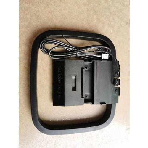 2PIN Medium Wave AM Loop Radio Antenna Amplifier Head Theater Amplifier Combination Audio Antenna