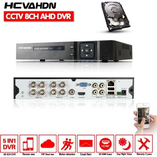 8CH 1080P AHD DVR Recorder H.264 CCTV security Standalone Digital Network AHD CCTV 8 channel Cloud P2P DVR 1CH Audio Output
