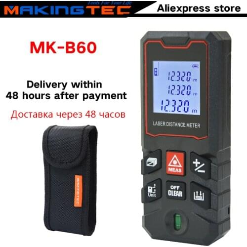 MAKINGTEC Laser Distance Meter 40M/60M/100M Laser Rangerfinder Electronic Roulette Laser Digital Ruler Trena Laser Tape Measure