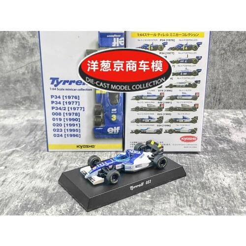 KYOSHO 1/64 Tyrrell 023 #3 Ukyo Katayama Collect die casting alloy F1 RACING trolley model