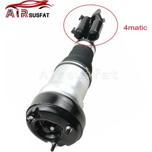 1pcs Front Left / Right Air Supension Strut For Mercedes Benz S-Class W222 4Matic Airmatic Shock Absorber 2223208113 2223208213