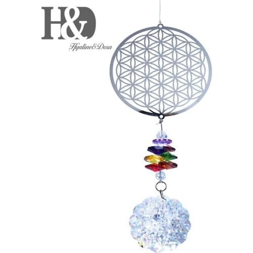 H&D Crystal Suncatcher Rainbow Maker, Life of Sunflower Rainbow Hanging Sun Catcher for Window Lucky Gifts For Birthday