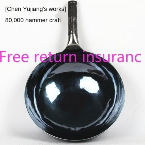 Hand Forging ba wan More Hammering Non-Stick Cooker Frying Pan Wok Pan